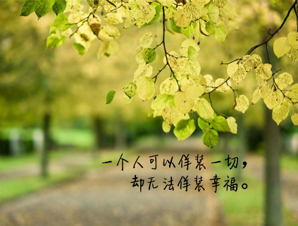 【分享】结婚之后，如果不爱了，到底要不要离？